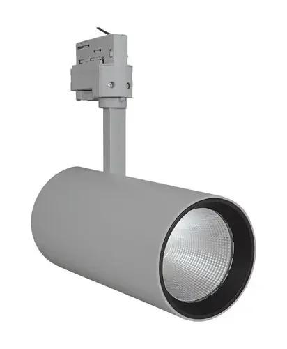 Tendencia PROYECTOR TRACK SP D95 55W/4000K NFL GY 4200lm 90RA